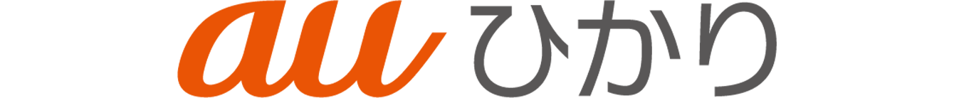 auひかり